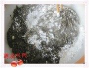 简单的艾角做法图解6)