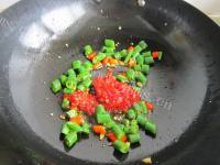 美味干锅羊肉做法图解7)