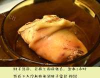 芳香四溢的酱肘子做法图解1)