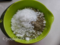好吃的酥皮椒盐月饼做法图解1)