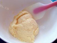 自制椰蓉排包做法图解5)
