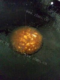 夏日必备酿苦瓜做法图解7)