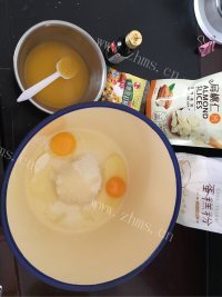 自制脆皮小蛋糕做法图解1)