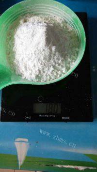 自制玫瑰饼干做法图解3)