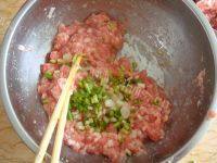 「自创」芹菜猪肉饺子做法图解1)
