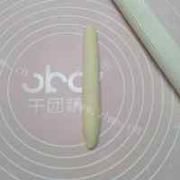 蜂蜜排包做法图解9)
