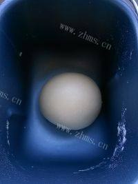 蜂蜜脆底小面包自制做法图解4)