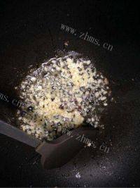 家常菜油泼金针菇做法图解4)