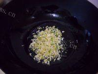 清香的蒜蓉粉丝蒸娃娃菜做法图解7)