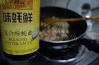 口感不错的肉末藕丁做法图解5)