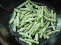 美美厨房之清炒豇豆做法图解1)