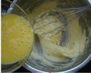 诱人的奶香小饼干做法图解3)