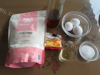 可口的蜂蜜小蛋糕做法图解1)