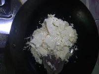 美味的山寨版敲肉羹做法图解5)