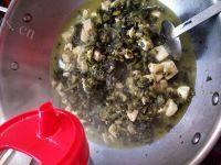 色香味浓的石榴红炖豆腐（咸菜）做法图解14)
