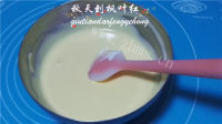 美味的烫面蛋糕卷做法图解11)