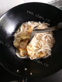 好吃的洋葱炒蛋做法图解6)