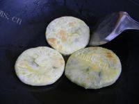 自己做的芹菜馅饼做法图解13)
