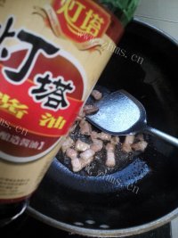 美味的红烧豆角做法图解4)