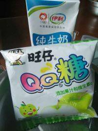 甜美草莓牛奶布丁果冻做法图解6)