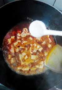 家常菜麻婆豆腐做法图解8)