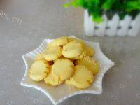 自制玛格丽特