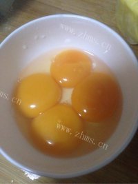 色香味浓的轻乳酪蛋糕做法图解2)