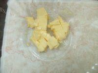「DIY美食」蔓越莓司康做法图解3)