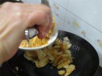 好吃的酸笋牛肉做法图解10)