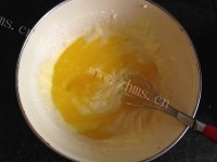 DIY柠香柠香轻乳做法图解4)