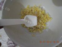 美味的烤茄子做法图解6)