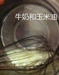美味的戚风蛋糕做法图解1)