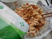 美味的豆腐丸子做法图解11)