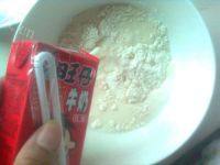 老爸做的鸡蛋饼做法图解3)