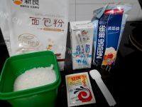 自制淡奶排包做法图解1)