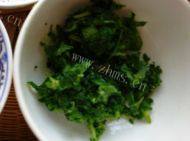 菠菜饼做法图解3)
