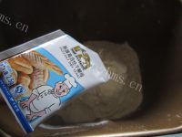 色泽鲜亮的菠萝包做法图解1)