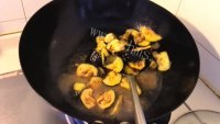 珍馐美味的家常烧茄子做法图解10)