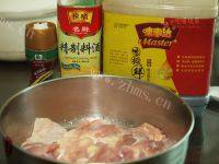 美味的黑椒鸡扒做法图解3)