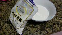 自己做的香煎萝卜糕做法图解2)