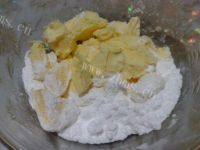 让人怀念的蔓越莓饼干做法图解1)