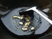 家常菜青椒炒豆干做法图解2)
