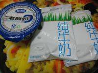 自制酸奶做法图解1)