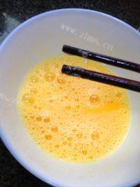 美味的蒸蛋做法图解2)