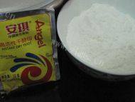 韭菜鸡蛋饺做法图解1)