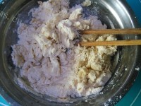 自制葱香饼干做法图解2)