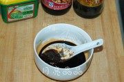 宫爆杏鲍菇做法图解2)
