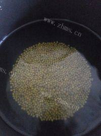 养颜的南瓜绿豆汤做法图解3)