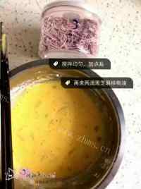 美味的鸡蛋颗粒饼做法图解5)