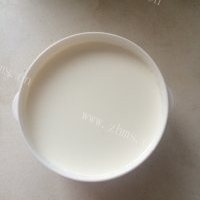 香喷喷的自制酸奶的做法图解四